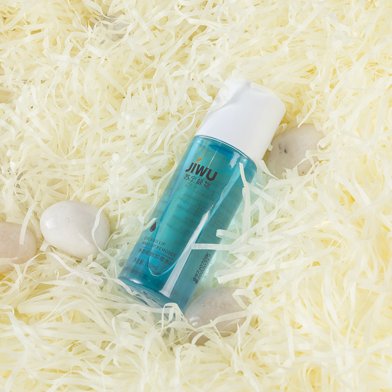 苏宁极物净澈眼唇卸妆水脸部温和深层清洁液油100ml