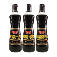 鲁花黑糯米香500ML*3 组合糯米醋 调味品 自然陈酿 固态发酵 糯米香醋
