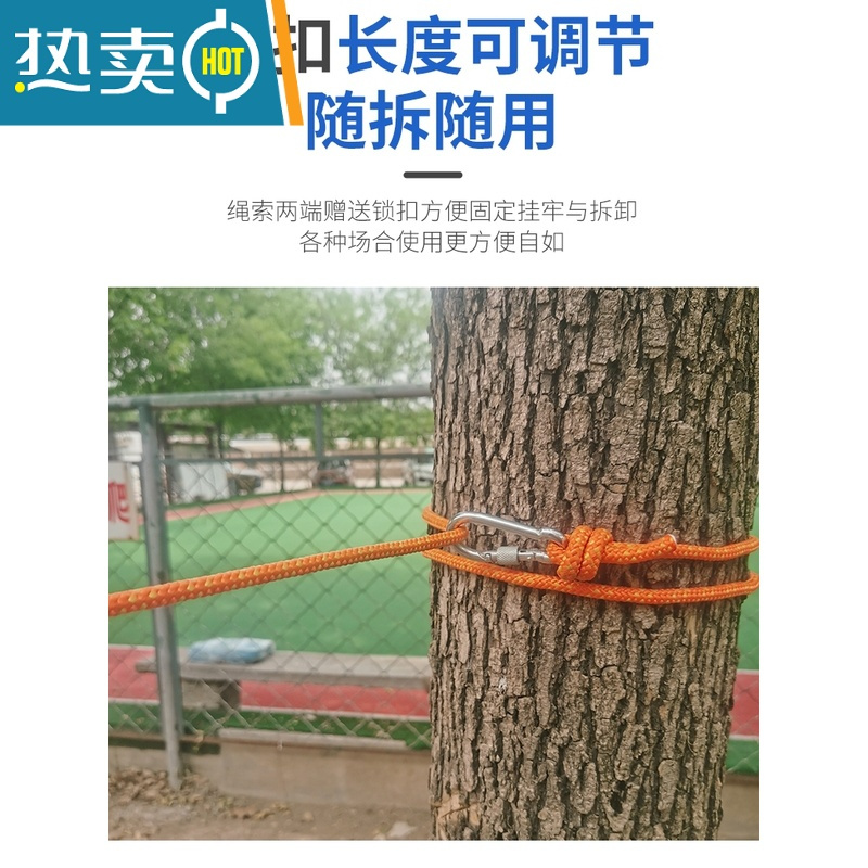 敬平晾衣绳室外室内阳台免打孔户外天台晒被子加粗晒衣服绳子器 天空蓝5米 10mm加粗+赠品