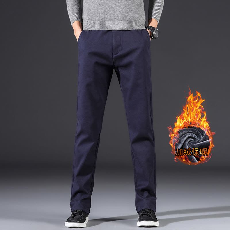 金盾(KIN DON)秋冬厚款男士休闲西裤宽松直筒新款韩版潮流百搭冬天长裤子阔腿裤大码裤42码图片