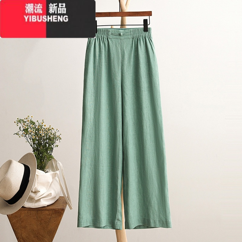YIBUSHENG宽松棉麻裤女季薄款新中式裤子2024新款直筒阔腿亚麻休闲裤