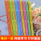 [全10册]经典英文枕边书 [全10册] [正版] 经典英文枕边书英语故事书 小学生三四五六年级绘本 童话初中课外阅读