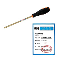 普拉塞(Plasser） 防爆铜螺丝刀十字 TLSD-200 把