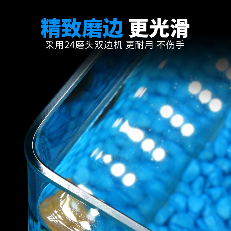 热弯玻璃鱼缸客厅中小型裸缸长方形龟缸办公桌面水族箱造景金鱼缸高清大图
