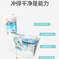 惠达卫浴 坐便器马桶家用纤薄盖板大冲力马桶静音陶瓷座便器6219-305mm