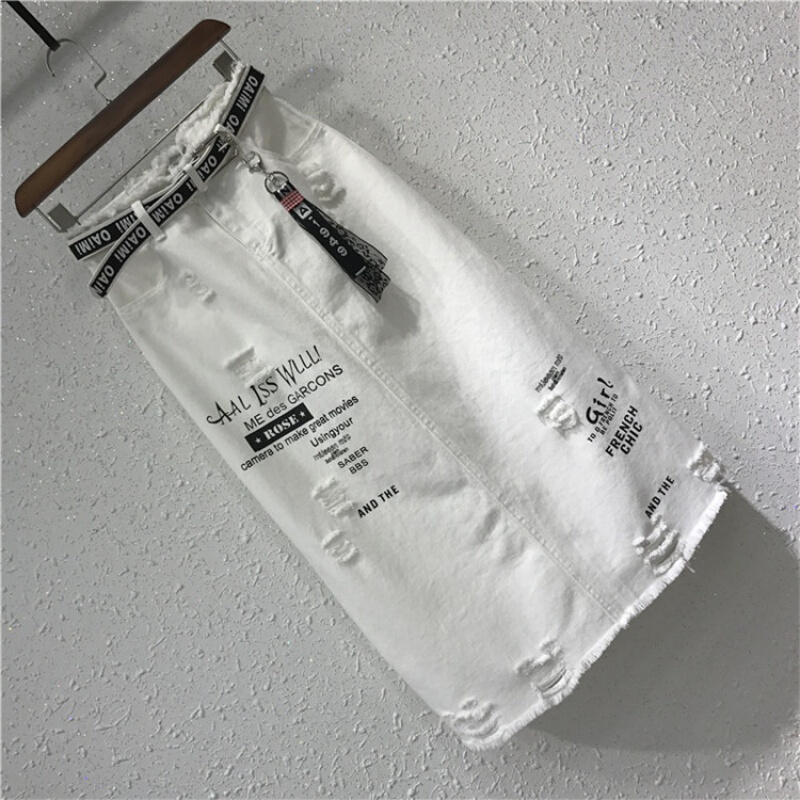 时尚毛边包臀裙女士韩版破洞牛仔半身裙春夏中长款百搭气质一步裙白色