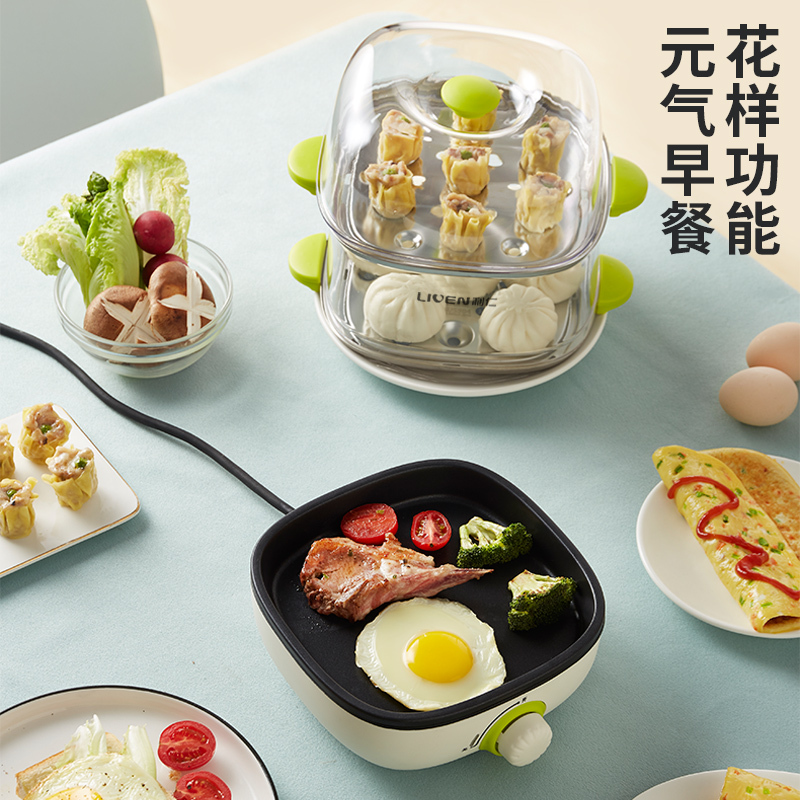 利仁(Liven)ZCJ-J2100 早餐机家用 双层蒸蛋煎蛋 旋钮开关 可蒸可煎