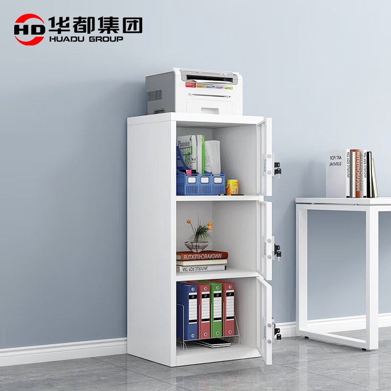 华都HDG-85 指纹国保锁三门保密柜华都保密柜档案柜文件柜办公柜钢制铁皮柜保险柜指纹密码国保锁防盗柜高清大图