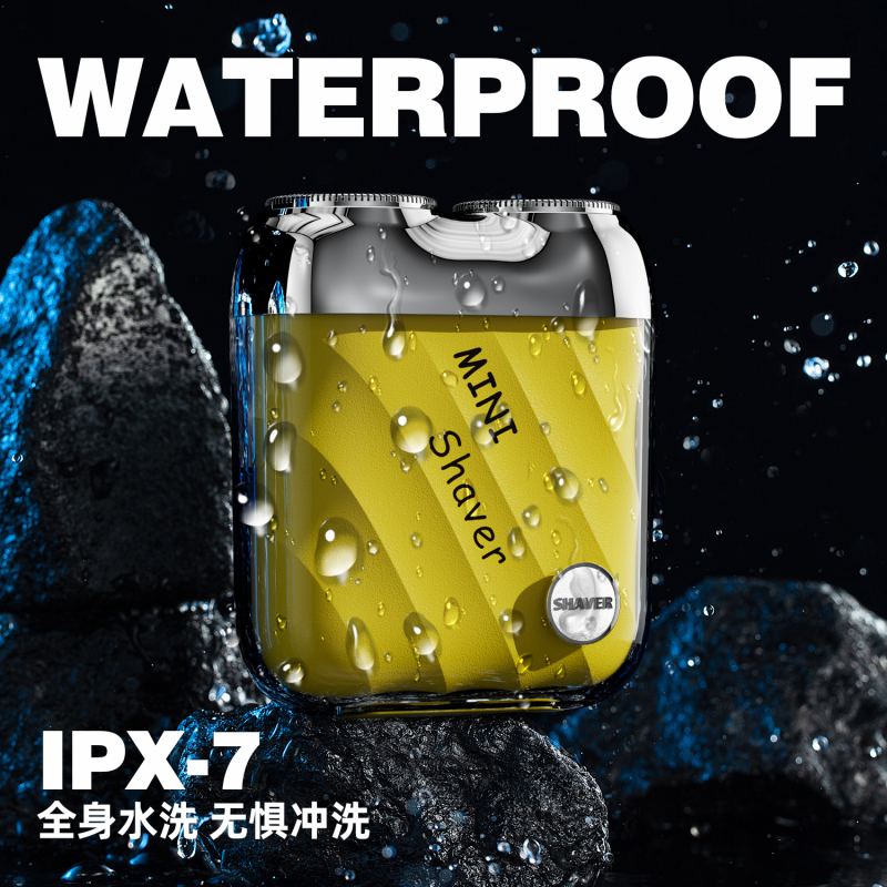 苏宁宜品男士剃须刀电动全身防水净剃胡须刀刮胡刀节日礼物便携式浮动双头