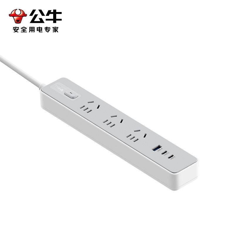 公牛(bull)GN-Z1031U20T晨雾白全长1.8米大学生宿舍开学习插座多功能快充usb多孔延长线超薄插排