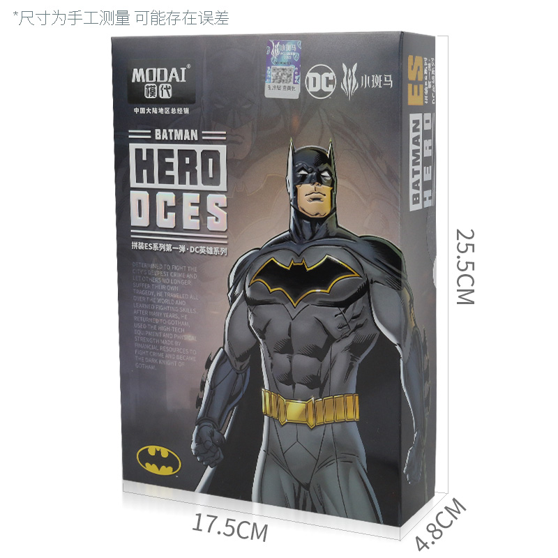 DC英雄模代玩具动漫可动人偶手动拼装玩偶模型套装希斯莱杰黑暗骑士高清大图