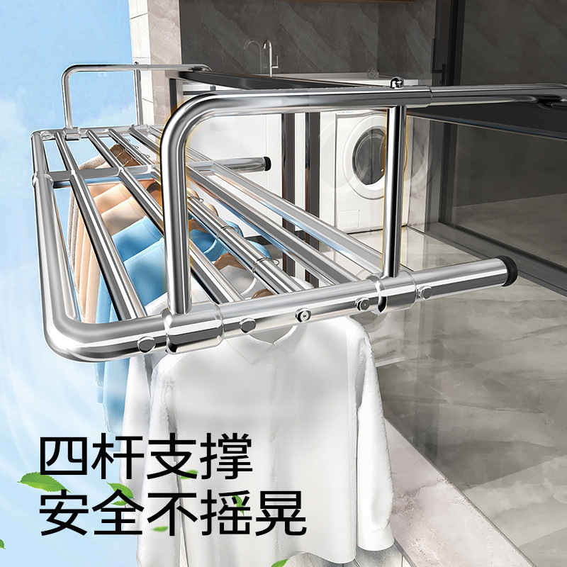 冀华美阳台晾衣防盗网窗户护栏杆晾衣架挂室外家用挂钩凉晒鞋置物架 不锈钢晒鞋架伸缩款78-140高清大图