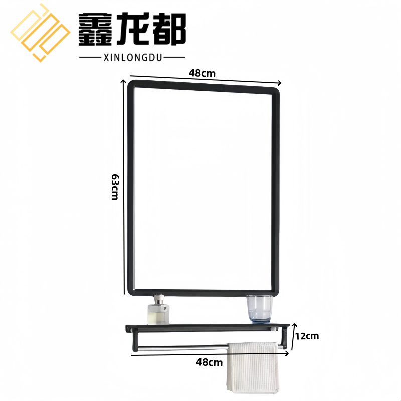 鑫龙都 浴室镜63cm 个