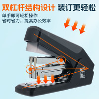 晨光订书机省力大背胶12号金属拉杆省力型25页订书器 白色(两个装)ABS92896