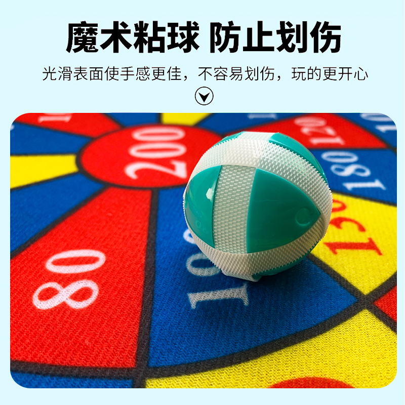 捷光玩具 儿童飞镖粘粘球 投掷粘靶球 亲子互动幼儿园玩具卡通动物室内户外运动射击类黏黏球玩具[飞镖版]