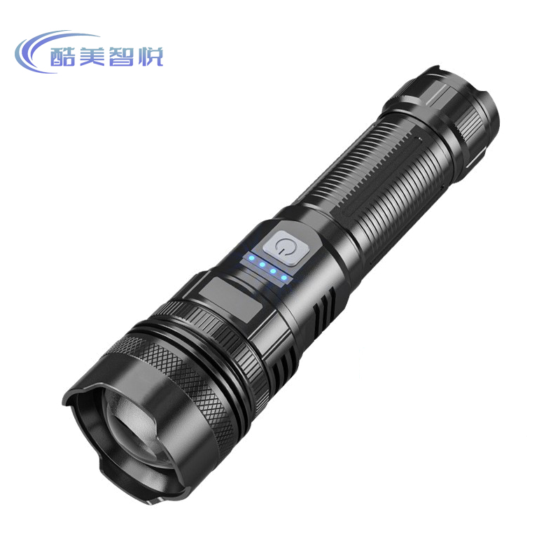 酷美智悦 锂电充电式手电筒 JW-ZY10 个