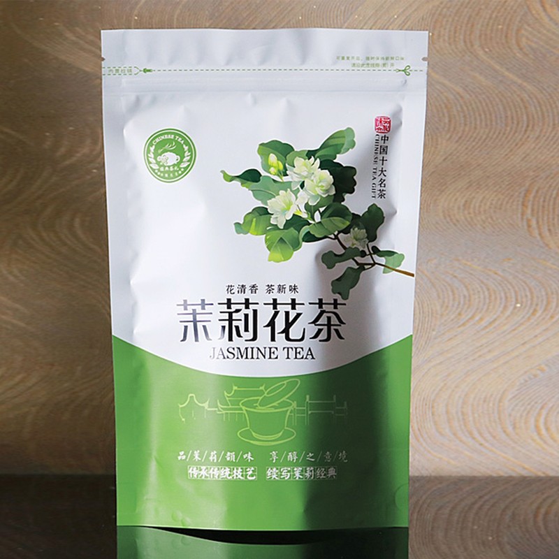 素言茶坊 袋装茉莉花茶高清大图