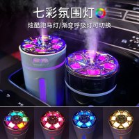 [补贴10%]自动喷雾车载香薰汽车香水车内男士车用智能香薰机加湿器