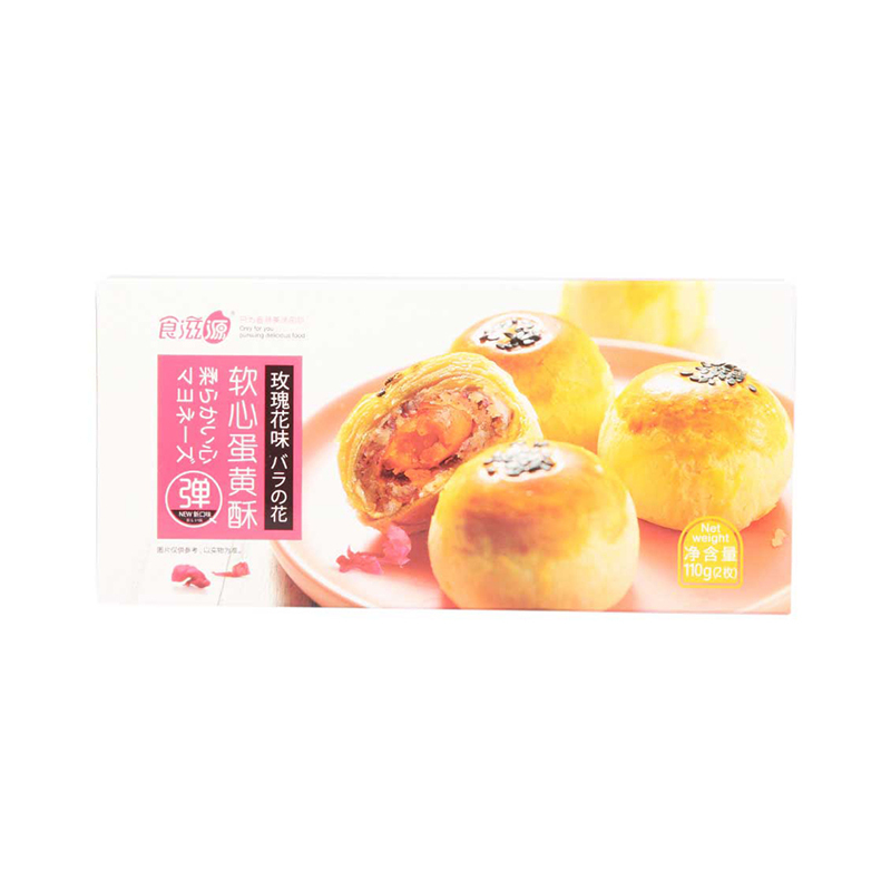 食滋源 软心蛋黄酥 玫瑰花味 110g