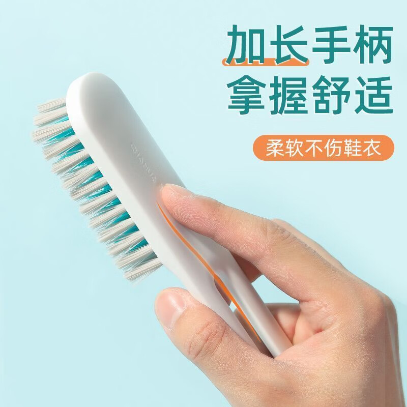 茶花刷子 鞋刷洗衣刷 浴室地板刷 多功能清洁刷 2只装226003*2高清大图