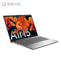 联想(Lenovo)小新Air15 2021锐龙版 15.6英寸全面屏超薄本笔记本电脑 (8核R7-5700U 16G内存 512G固态硬盘 IPS 高色域)高效办公 轻奢灰 标配