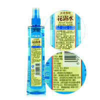 (PECHOIN)百雀羚草本喷雾花露水190mlx2瓶 冰清薄荷默默无蚊祛痱止痒 限期到2019年11月