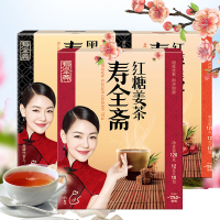 寿全斋红糖姜茶 寿全斋姜母茶 月结大姨妈女士 速溶姜汁老姜汤生姜红糖红枣 黑糖姜茶 姜块