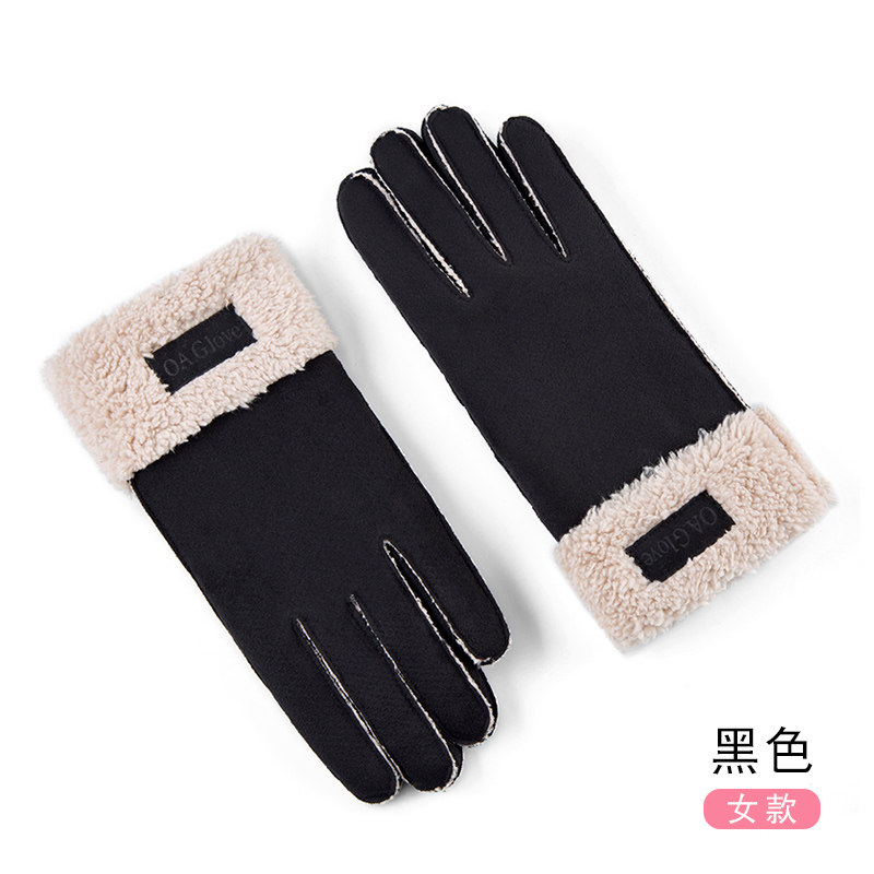 南极人情侣保暖手套女士秋冬季加绒加厚纯色学生骑行防寒滑雪男Z 女士黑色
