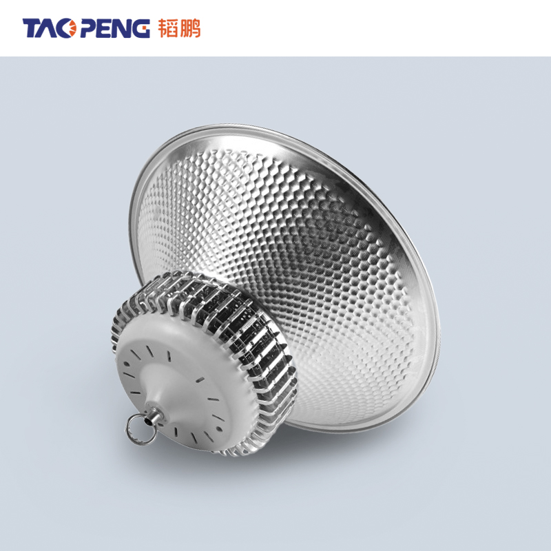 韬鹏 工矿灯 300W 个高清大图