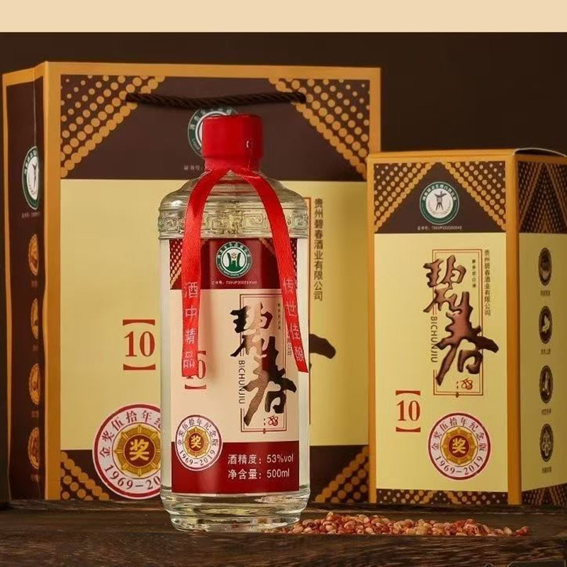 贵州毕节碧春酒业10酱香型纯粮食53度固态发酵白酒窖藏高度老酒500ml礼盒装高清大图