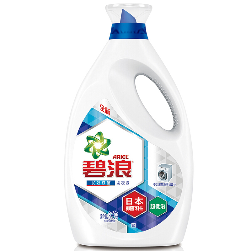 [精选]碧浪 Ariel洗衣液日本抑菌科技超低泡3kg 长效抑菌低泡易漂无残留