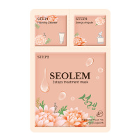 10片FLEUR MONACO韩国三步曲三部曲洁面面膜精华深层补水锁水保湿水润光泽淡斑提亮紧致修护抗皱舒缓面膜2代