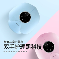 荣事达手部按摩器手指关节麻木手腕手掌理疗鼠标手经络偏瘫仪电动神器的