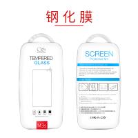山灵(SHANLING)M3S 便携播放器钢化膜 高透光率防摔抗油污易擦拭非贴纸
