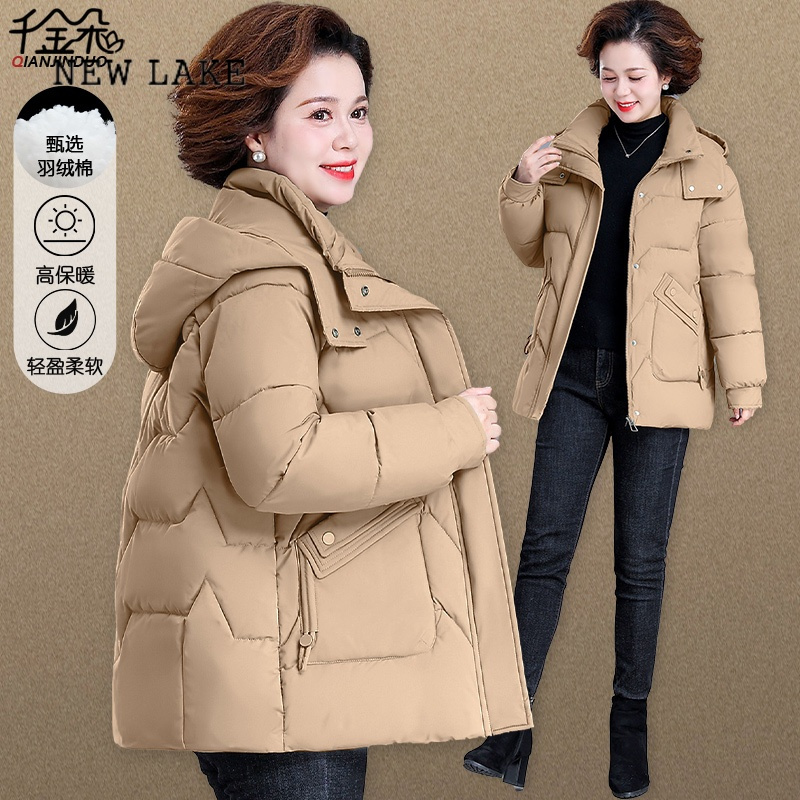 newlake中年妈妈羽绒棉服冬季新款中老年棉衣女大码老人冬装棉袄外套
