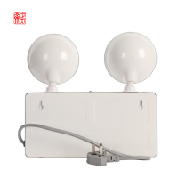 消防 应急 照明灯ZTQD2