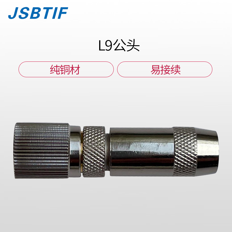 JSBTIFL9公头