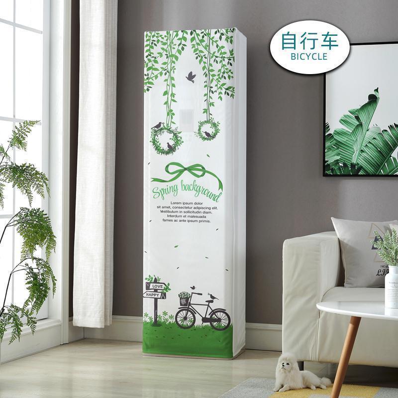 森美人空调防尘罩 空调罩套 立式柜机柜式北欧简约布艺印花通用罩子 自行车175*53*33cm