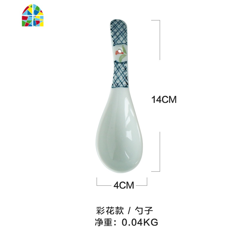 日式和风斗型碗斗笠碗高脚碗创意个性米饭碗家用单个小汤碗 FENGHOU 彩花-勺子高清大图
