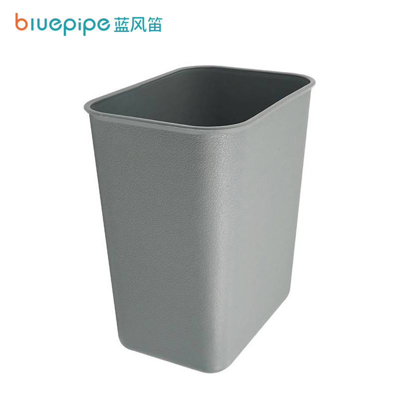 蓝风笛 垃圾桶 14升灰桶 个高清大图