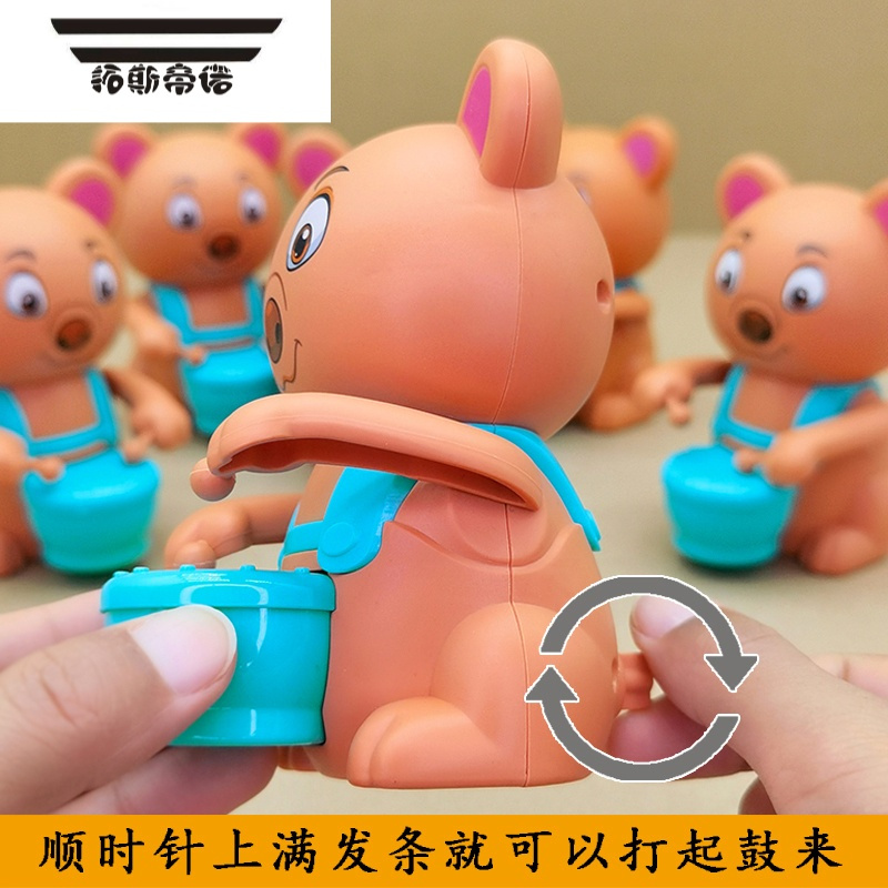 拓斯帝诺上弦发条儿童动物敲鼓小棕熊玩具无需电池益智学爬婴幼网红13