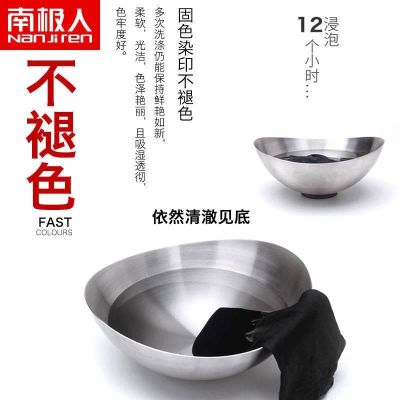 NanJiren/南极人男士内裤男平角裤纯棉青年夏季无痕透气四角短裤个性潮图片