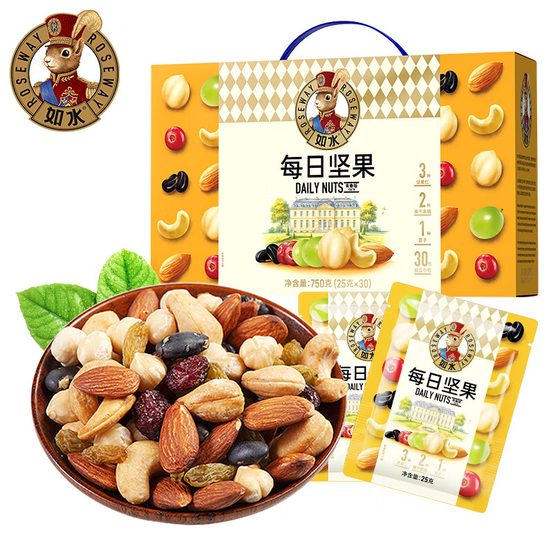 如水坚果礼盒750g颗粒饱满香酥可口青春版201313(包装随机)高清大图