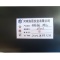 电脑椅 椅子DY209/把