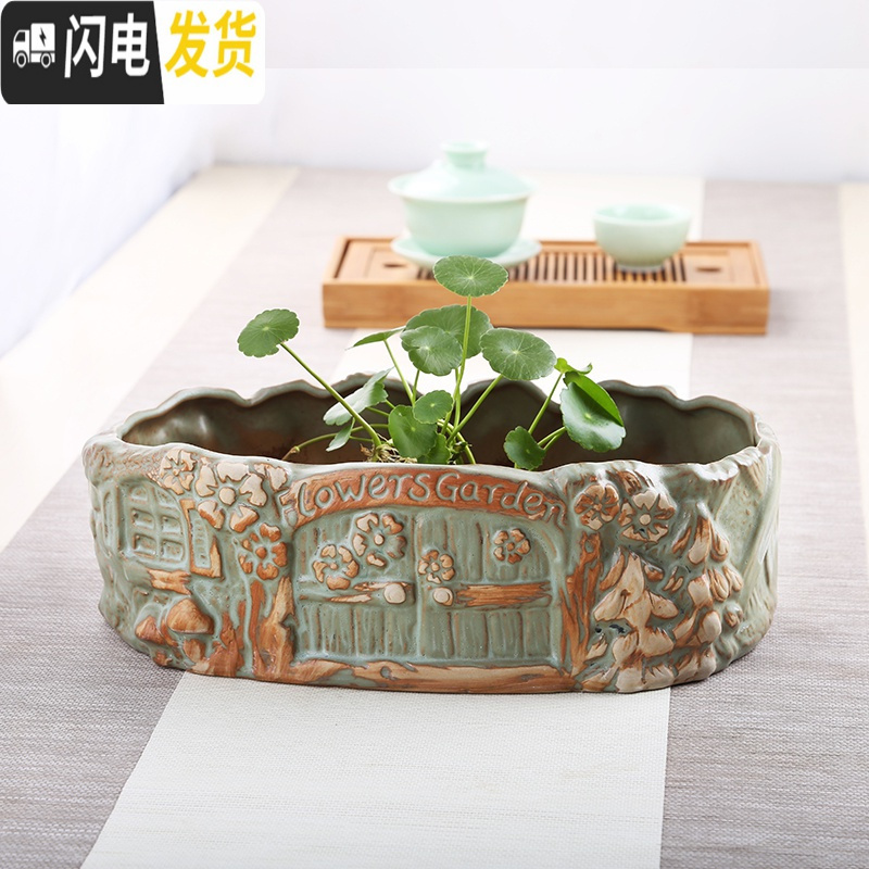 三维工匠多肉大口径花盆大水培碗莲铜钱睡莲盆水仙水培植物水养睡莲荷花 SY-417 无孔水培花盆容器高清大图