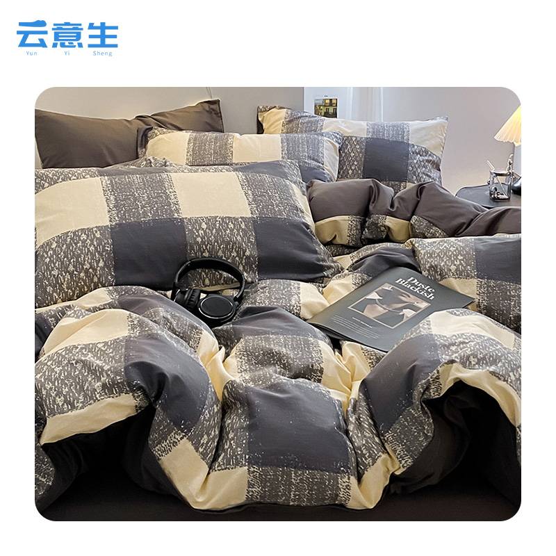云意生 三件套 亲肤全棉 150*200CM/套高清大图