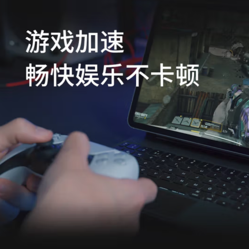 TP-LINK/普联 无线路由器 WiFi6千兆5G双频家用路由器穿墙Mesh TL-XDR3030易展版高清大图