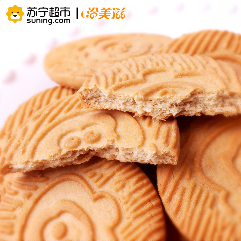 洽美滋猴菇饼干猴头菇曲奇饼干早餐代餐糕点800g食品礼盒装(含糖)国产