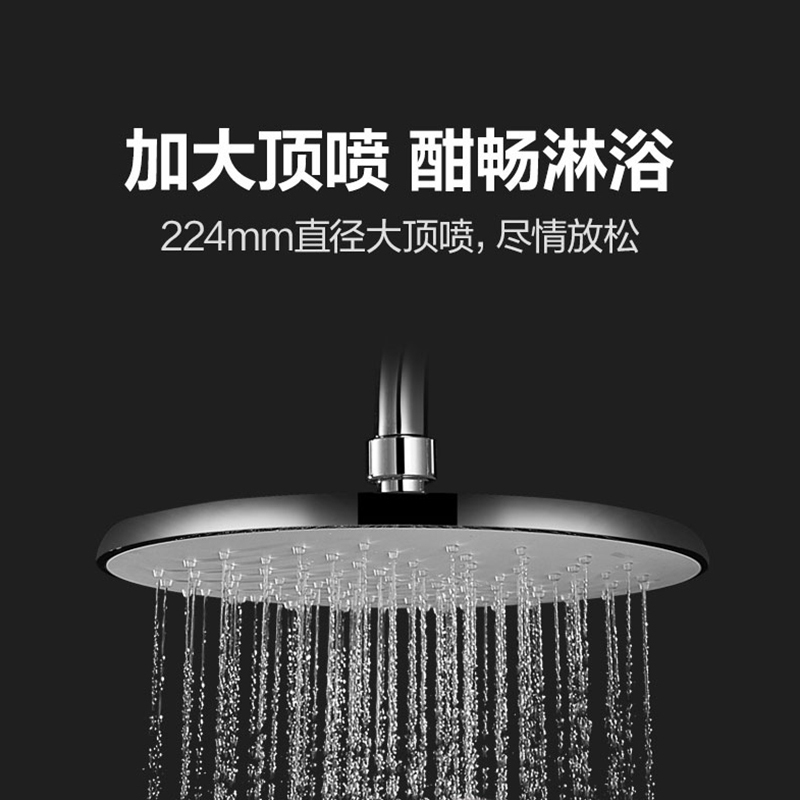 恒洁卫浴官方旗舰店自营花洒HMF916-333淋浴花洒 挂墙式套装 加厚龙头卫浴不锈钢淋浴卫生间可升降增压花洒