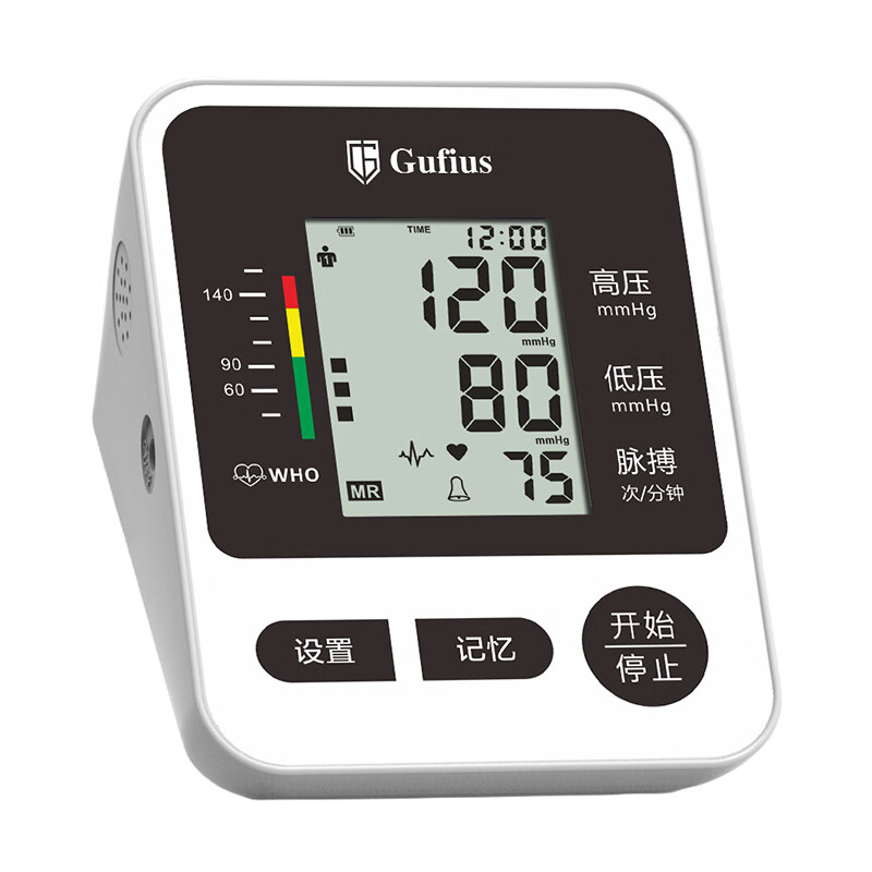 古菲斯(Gufius)血压仪GFXY-A29